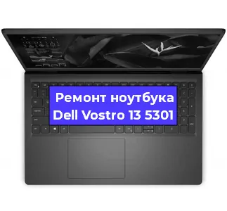 Замена usb разъема на ноутбуке Dell Vostro 13 5301 в Красноярске